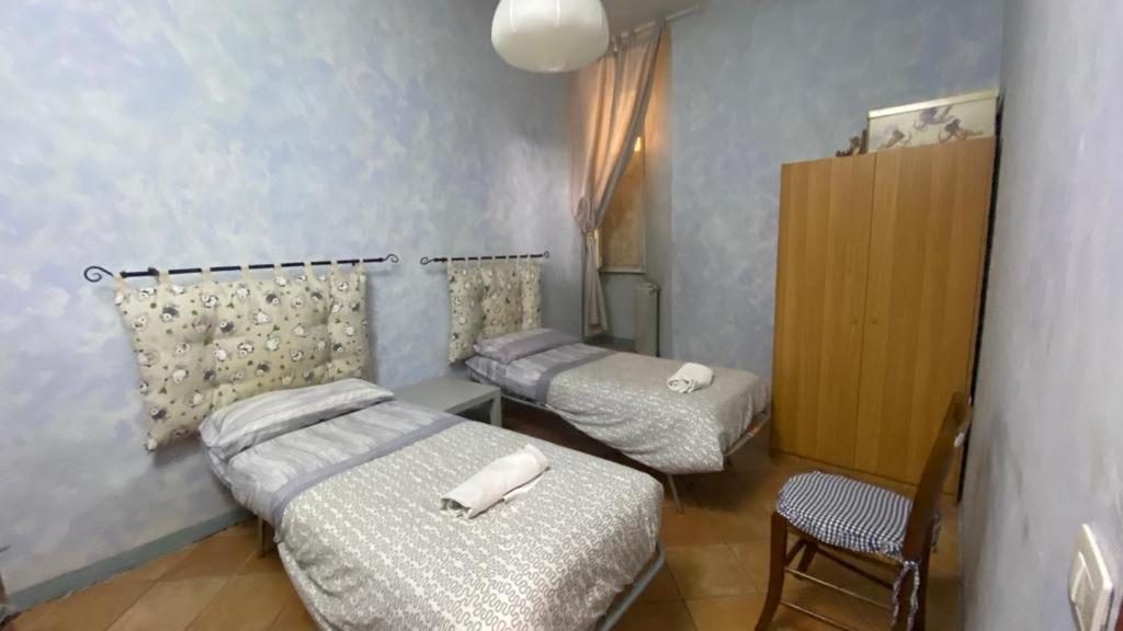 Apartamento Firenze Apartment *